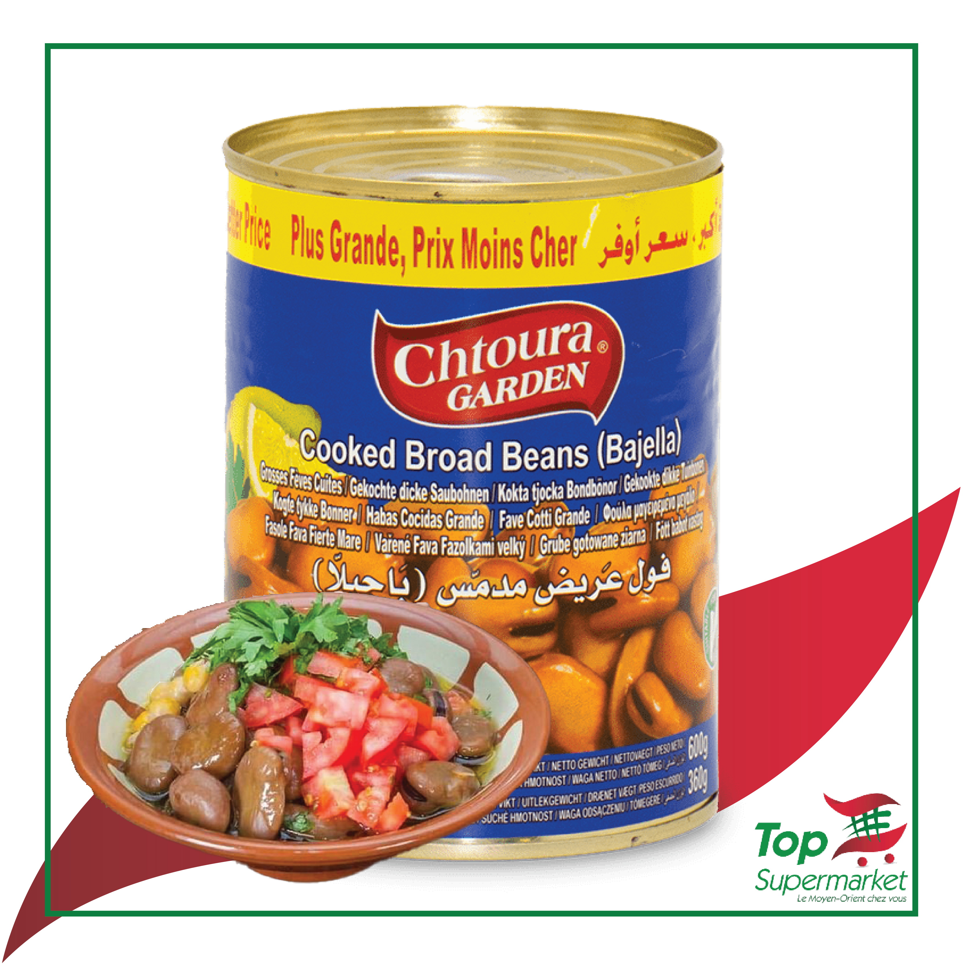 Chtoura Garden Fèves Bagella 600gr